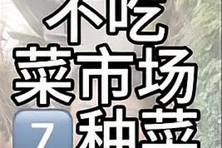 18luck官网登陆网址截图2